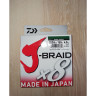 Шнур DAIWA J-Braid X8 0,10мм 150м dark green 12751-010RU